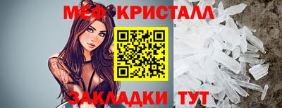 кокаин VHQ Краснодар