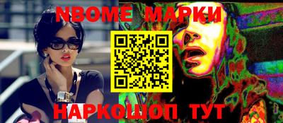 кокаин VHQ Краснодар