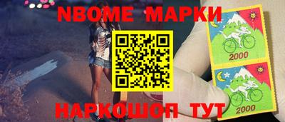 гашиш Кунгур