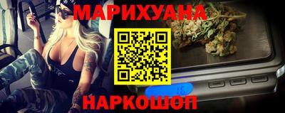 кокаин VHQ Краснокаменск