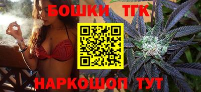 кокаин VHQ Краснодар