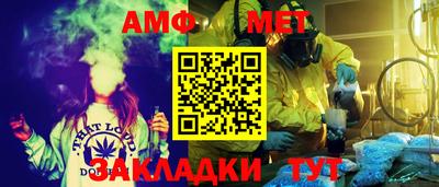 кокаин VHQ Краснодар