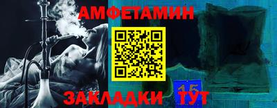 кокаин VHQ Краснодар