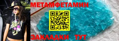 кокаин VHQ Краснодар